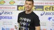 Домовчийски подписва нов договор с Ботев Враца