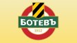 Ботев Пловдив успя, няма да фалира!