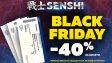Ексклузивна отстъпка на билетите за SENSHI 14 по случай Black Friday