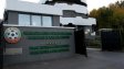 Случва се: БФС спира част от футбола в България