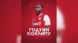 7 ключови дати за №77 в ЦСКА