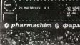 Бивш шеф на ЦСКА: Левски хвана петима наши футболисти при 7:1 + ВИДЕО