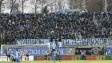 "Сините" ултраси: Ние сме Левски на 102 г., в събота ще играем с някакво тире