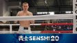 Огнян Мирчев разкри плана си за SENSHI 20