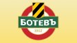 Ботев Пловдив спешно търси 60 000 лв