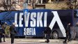 Ще отлагат ли мача в Бистрица? Левски излезе с позиция