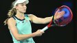 Шампионката Рибакина е аут от Australian Open