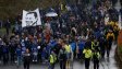 200 000 на шествие преди мача на Лестър