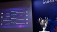 Шефовете на Юнайтед ще субсидират феновете за гостуването на Барса
