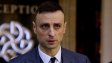 Бербатов се движи с пистолет в София + ВИДЕО