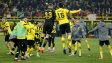 Супер Дортмунд тресна и "биковете"! Борусия е над Байерн