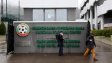 БФС обяви заседание на Изпълнителния комитет
