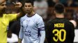 Кристиано жегна Меси за поредната съмнителна награда
