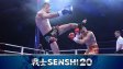 Класа! Стойков срази испанец на SENSHI 20