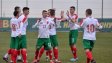 България НЕ търси таланти във футбола