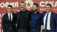 Огромна новина за ЦСКА! Ето какъв ход предприеха от клуба