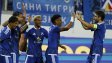Левски &ndash; Залцбург 0:1