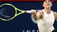 Провал: Без българка на US Open