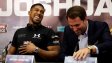 Промоутърът на Джошуа: Следващият мач е с Кобрата!