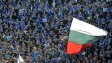 Тръст "Синя България" отново ревна срещу Спас