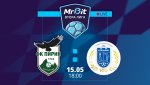 Как и къде може да гледате на живо Пирин - Севлиево от MrBit Втора лига