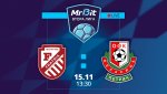 Как да гледате всички три мача от MrBit Втора лига на живо