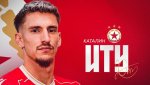 Официално: ЦСКА привлече Каталин Иту, той е петото ново попълнение