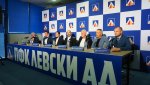 Официализирането на промените в Левски се бави