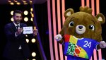 Германия открива Евро 2024 срещу Шотландия: Коя е „Групата на смъртта“?