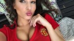Фенката на Ман Юнайтед - Катрина Мария