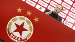 ЦСКА ще къса една от най-черните серии в историята си