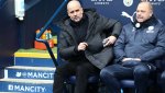 Паника в Сити преди битките с Байерн
