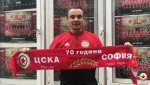 В ЦСКА да не повтарят стари провали