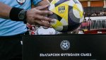 Богаташи като Лудогорец и ЦСКА: Наливат реки от пари в новата сензация в Първа лига? 