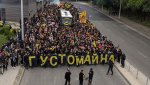 Бултрасите организират бдение пред "Колежа" след убийството на боса Филипов