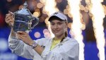 Рибакина след триумфа на US Open: Събуждането в понеделник ще е невероятно