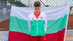 Гергана Топалова мачка в САЩ
