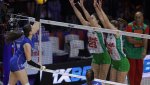 България отпадна от Европейското по волейбол