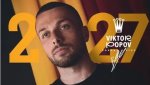 ЦСКА с пръст в устата: Национал отсвири армейците, подписа с поляци