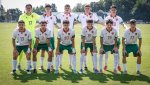 България U19 срещу Молдова, Латвия и Гибралтар във втория кръг на евроквалификациите