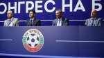 БПФЛ и Гонзо организират важна среща за българския футбол