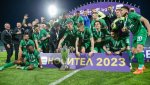 Ясни са всички отбори на 1/16-финалите за Купата на България