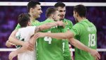 България е 15-а сила в света на мъжкия волейбол