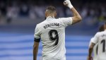 Реал Мадрид намери звезден заместник на Бензема