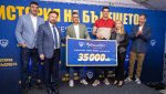 Palms Bet награди ВК "Левски" за требъла