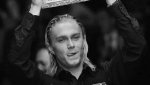 20 години без големия Пол Хънтър