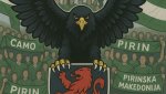 Настана време за мъже в Пирин