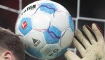 Германската футболна федерация постави рекорд