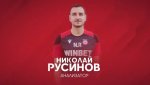 Човек на Томаш отсвири ЦСКА и обяви, че Левски е №1 в България
