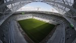 Стадионите на Мондиал 2018: "Калининград Арена"